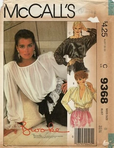 McCall's 9368 Set of Blouses w Gathers, Bateau Neckline, Lace Trim Sz 8 UNCUT - Picture 1 of 5