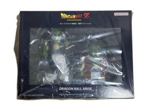 Figura Bandai PLEX Dragonball Z Arise ZEEM Nail & Elder Mouri Figura - Imagen 1 de 2