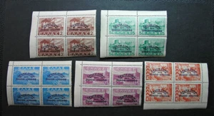 Grecia 1944 Scott #B11-B15 #CB6-CB10 MNH OG - Scott 2010 Valor del catálogo $46.00! - Imagen 1 de 4
