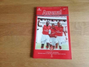 2006-07 Arsenal v Dinamo Zagreb - Champions League - Picture 1 of 1