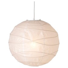 IKEA REGOLIT Papierlampe Hängeleuchtenschirm Japankugel 45cm NEU & OVP