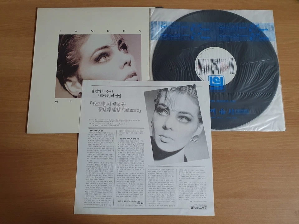 Sandra – Mirrors 1987 Korea Vinyl LP Insert Rare Synth pop Foto 1 de 4