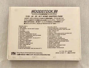 METALLICA, KORN, OFFSPRING.... "WOODSTOCK 99" ULTRA-RARE 1999 JAPANESE PROMO 2CD - Picture 1 of 5