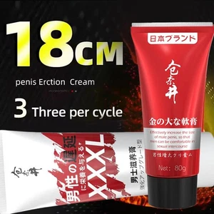 ☆Men's Repair Cream Male Enhancement Male Enlarger Gel Delay Cream - Picture 1 of 16