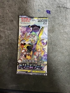 Pokemon Dream League Pack Japonés Sol y Luna sm11b Vendedor EE. UU.-P6 - Imagen 1 de 3