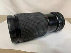 Super Albinar MC Auto Zoom 1:4.5 f=80-205mm 55 - Picture 1 of 8