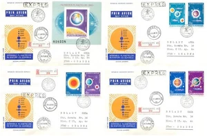 BB001 Romania 1981 Planets Constellations set 4 x FDC - Picture 1 of 9