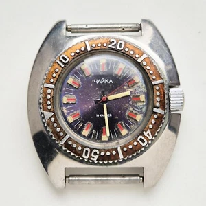 Reloj Pulsera Chaika Anfibio Extra Raro URSS Calibre 1609A 19 Joyas Soviético - Imagen 1 de 8