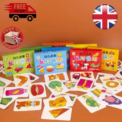 32pcs Matching Puzzle Early Learning Cards Educational Toy Kids Boys Girls Gift - Image 1 of 4