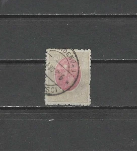 ROMANIA , 1893/98 , KING CAROL  , 1I STAMP  , PERF  , USED - Picture 1 of 1