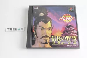 SONY PLAYSTATION 1 NOBUNAGA NO YABOU MANUAL INCLUDED NTSC-J (255) - Picture 1 of 4