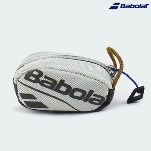 Llavero Babolat 2024 Wimbledon Edición Limitada Accesorio Llavero Nuevo con Etiquetas 208640 - Imagen 1 de 6