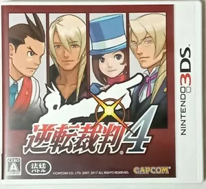 Nintendo 3DS Ace Attorney 4 Capcom 2017 Japanese Games Tested Genuine - Picture 1 of 6