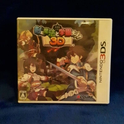 3DS ​​Ken to Mahou to Gakuen Mono JAPAN - Image 1 of 3