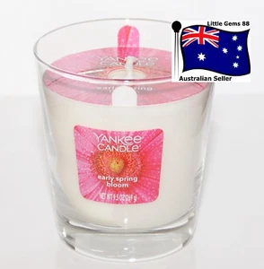 YANKEE CANDLE * Early Spring Bloom * 9.5 oz GLASS CANDLE *LTD ED - Picture 1 of 1