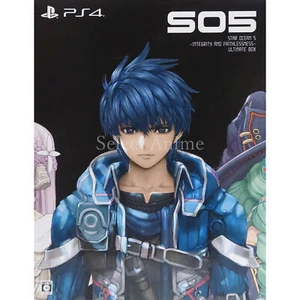 Star Ocean: Integrity and Faithlessness Ultimat... PS4 NTSC-J CIB Digital Manual - Picture 1 of 24