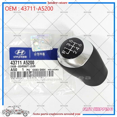 Genuine 43711A5200 For HYUNDAI ELANTRA GT 2013-15 6-Speed Leather GearShift Knob — 第 1/4 张图片