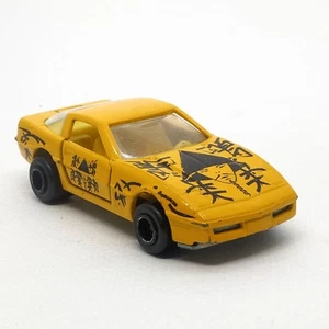Majorette Chevrolet Corvette Chinese Art Yellow 1:57 (3") Pre-Owned 002 - Picture 1 of 8