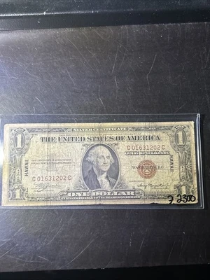 1935A Hawaii $1 WWII Emergency Issue Note. - Image 1 of 2