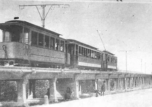 T15P) TRAM CONVOLGIO TRAMVIARIO MESTRE TREVISO CAVALCAVIA TERRAGLIO VENEZIA - Imagen 1 de 2