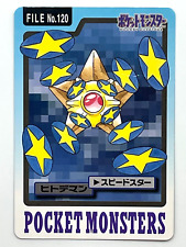 Staryu 120 Pokemon Card Carddass 1997 TCG BANDAI Nintendo Japanese From Japan