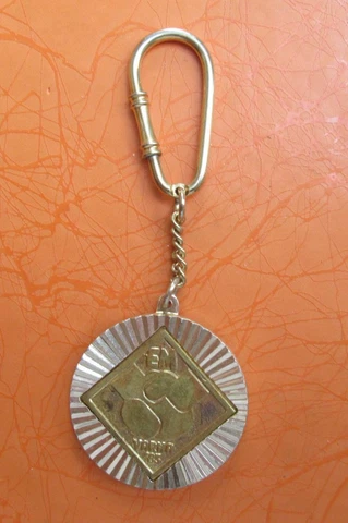 Boxing Keyring  Varna '83   Keychain Bulgaria Cover
