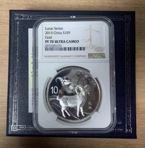 CCCCCC - Picture 1 of 3