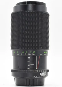 Vivitar Close Focusing Zoom 70-150mm F3.8 Lens Nikon AI Mount (TT) - Picture 1 of 3