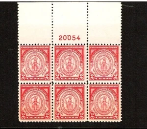 1930 U.S. Classic 2c Red Massachusetts Bay Plt#Blk of 6 Sc#682 M/NH/OG Gem! - Picture 1 of 1