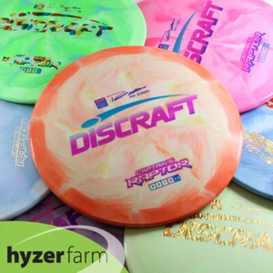 Discraft SWIRL ESP 2022 CAPTAIN'S RAPTOR *pick weight/color* Hyzer Farm PART 2 - Picture 1 of 83