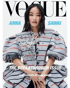 Vogue Australia Break Through Anna Sawai Fashion Modelling Mar 2025 Magazine - Picture 1 of 3