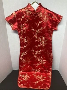 Vintage Golden Dragon Dress Size 18 Red Floral Pattern Oriental Chinese - Picture 1 of 5