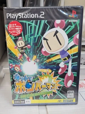 Net De Bomberman (2004) Brand New Factory Sealed Japan Playstation 2 PS2 Import - Image 1 of 2