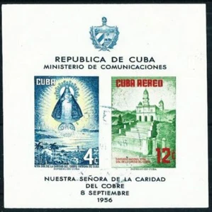 sCUBA Sc# C149a (559,C149) OUR LADY OF CHARITY CHURCH Mini Sheet 1956 MNH - Picture 1 of 1