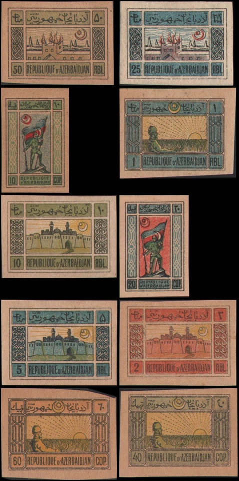 Azerbaiyán #1-10 Foto 1 de 1