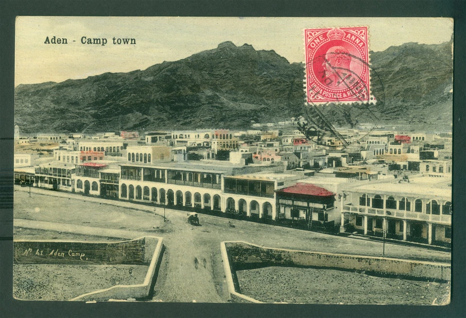 Postal de las Colonias Británicas ADEN 1911 "Camp Town" con B. India KEVII 1c a Alemania Foto 1 de 2