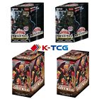 4x Korean Yugioh Booster Box : 2 Battle of Chaos BACH + 2 Extreme Victory EXVC