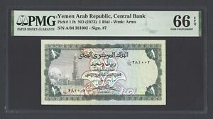 Yemen Arab Republic , One Rial ND(1973) P11b Uncirculated Grade 66