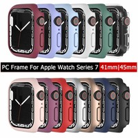 apple watch frame cover