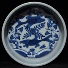5,5 pouces Chine ancienne ancienne dynastie yuan porcelaine bleu poisson blanc algues brosse lave-linge