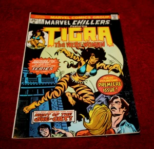 TIGRA Comic Book #3 grade 7.5 + Combined Shipping - Picture 1 of 3