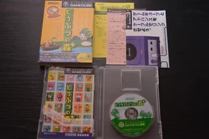 Used Doubutsu No Mori NINTENDO GAMECUBE GC JAPANESE JAPANZON GAME CUBE - Imagen 1 de 1