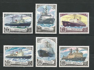 URSS 1978 - Icebrekers... MNH ** Ледоколы - Сол. 4925-4930 (6 sellos) - Imagen 1 de 1