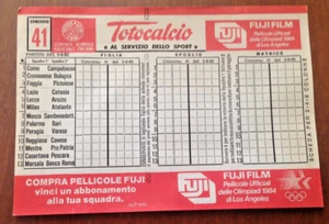 Totocalcio schedina non giocata concorso 41 del 5 - 6 - 83 - Picture 1 of 1