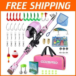 Kit combinado de caña de pescar y carrete para niños en rosa - 3 opciones de tamaño para pescadores jóvenes - Imagen 1 de 9