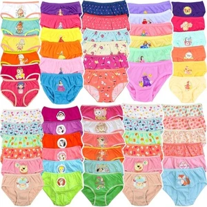 ToBeInStyle Girls' Pack of 6 Mystery Cotton Bikini Panties - Picture 1 of 7
