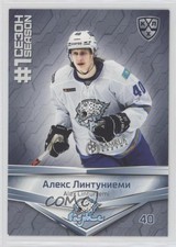 2021 Sereal KHL Cards Collection Exclusive First Season Alex Lintuniemi #FST-003