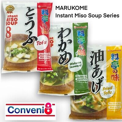 MARUKOME Instant Miso Soup Series ( Tofu / Fried Tofu / Wakame ) 8 Servings • 5.40$