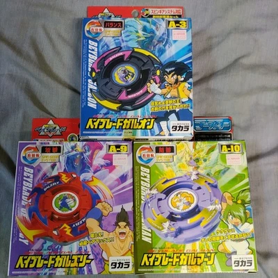 A-3 Galeon, A-9 Galzzly, A-10 Galman - Bakuten Shoot Beyblade Takara Lee Gary SG - Imagem 1 de 4