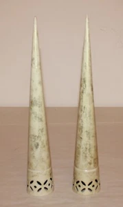 2 Vintage Antique Painted Metal Christmas Holiday Tealight Candle Votive Covers - Picture 1 of 8